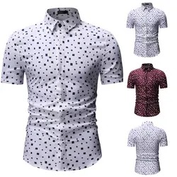 2019 летние мужские рубашки с коротким рукавом однотонные квадратные европейские Топы деловые платья с коротким рукавом повседневные