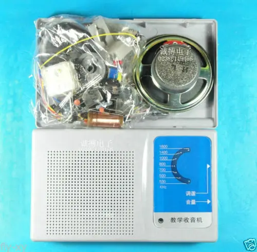 

radio suite/bulk Electronic production suite Seven triode radio teaching kit DIY