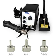 Горячий воздушный пистолет для распайки два в одном цифровой дисплей регулируемый термостат электрический утюг для мобильного телефона светодиодный цифровой паяльная станция