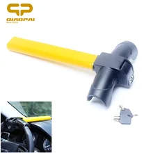 Best Offers T type Car semi-automatic steering wheel lock anti-theft device security lock 2keys heavy duty locking mechanism prevent theft Best Offers T type Car semi-automatic steering wheel lock anti-theft device security lock 2keys heavy duty locking mechanism prevent theft