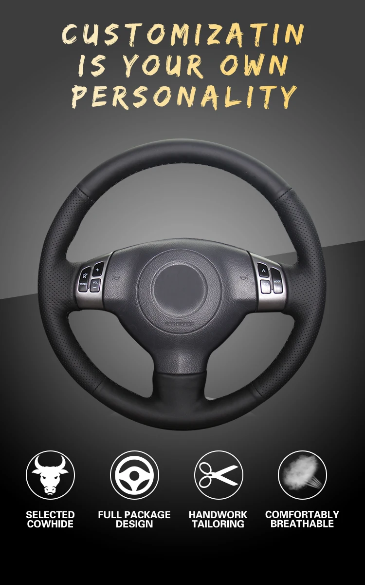 for Suzuki Swift 2011 2012 2013 -002