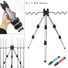 Раздвижной, из алюминиевого сплава 7 паз удочки держатель раскладной Трипод стенд морской удочки кронштейн