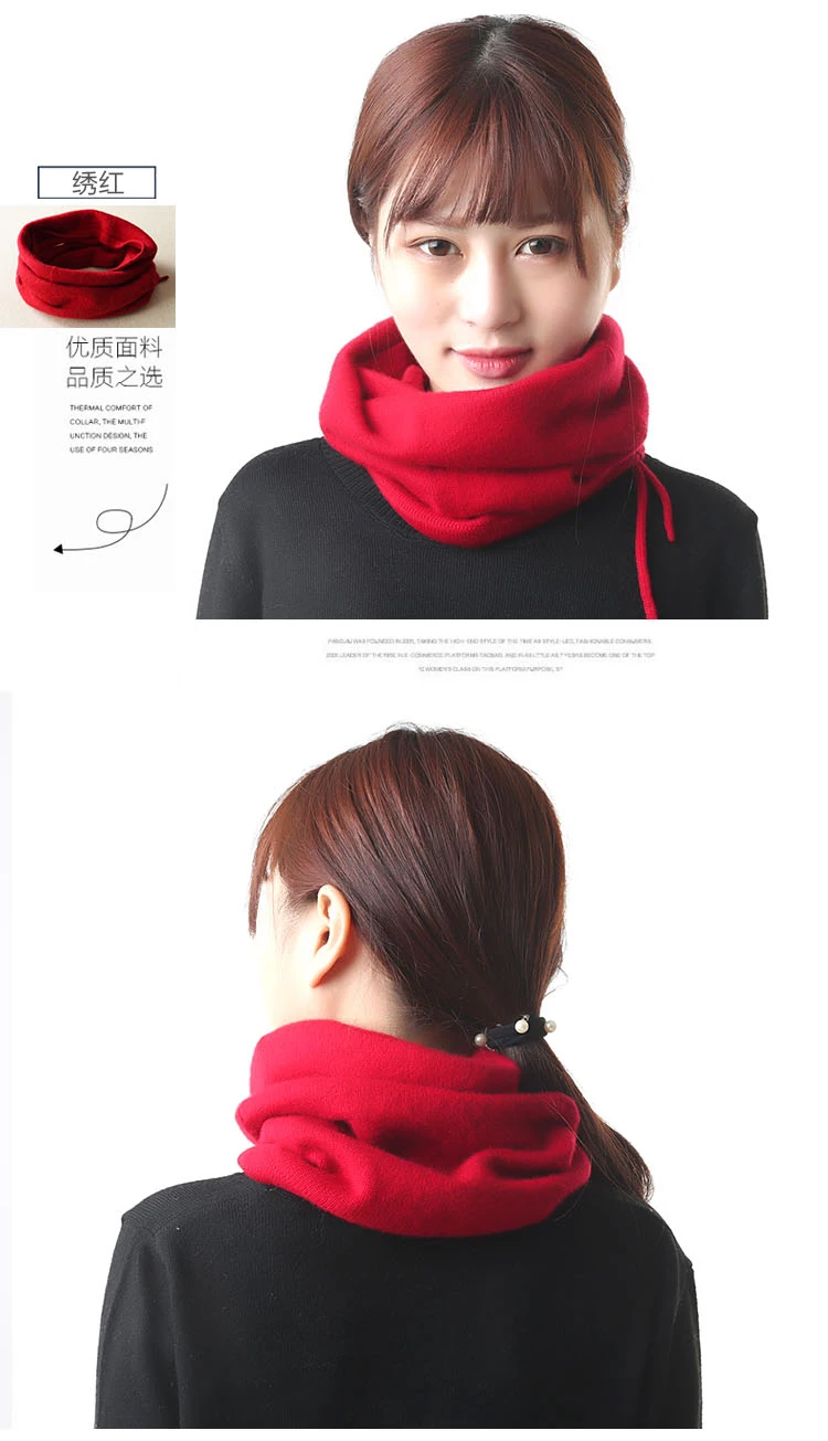 YUNSHUCLOSET women New pattern Cashmere scarf Neck hats 8 kinds of color Higt quality free shipping