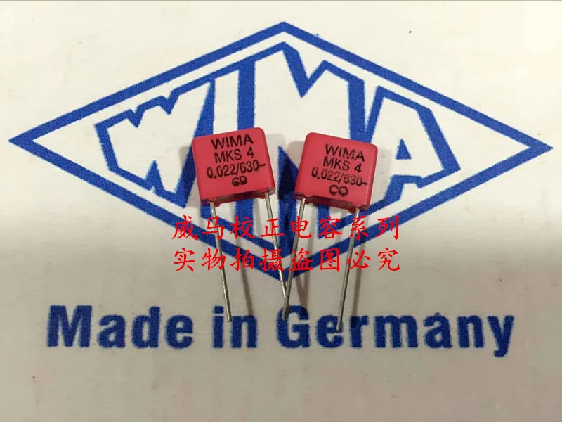 2020 флейта 10 шт./20 шт. немецкий конденсатор WIMA MKS4 630 в 0 022 мкФ 223 22 НФ P: 7 5 мм |