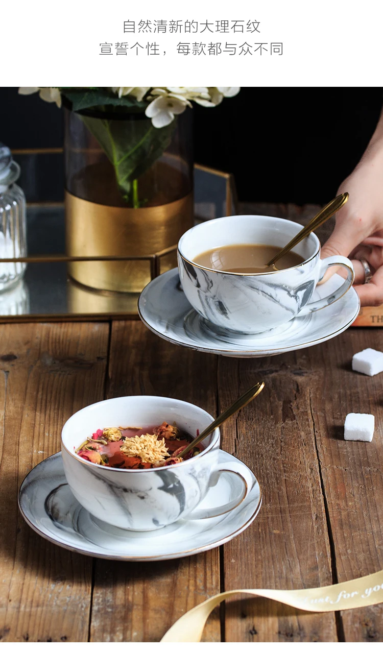 Европейская мраморная керамика чашка и блюдце набор кофейная кружка эспрессо латте набор посуды цветок чашка английский день красный чай набор