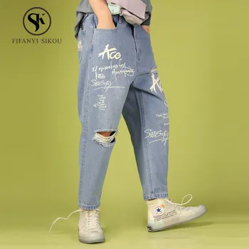 

Fashion Print Casual Jeans for Women Spring Loose Plus size Denim Straight Trousers Female Hole Washed Jeans women Streetwear