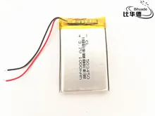 Free shipping 10pcs/lot 3.7V 1000mAh 503450 Lithium Polymer LiPo Rechargeable Battery li ion cells