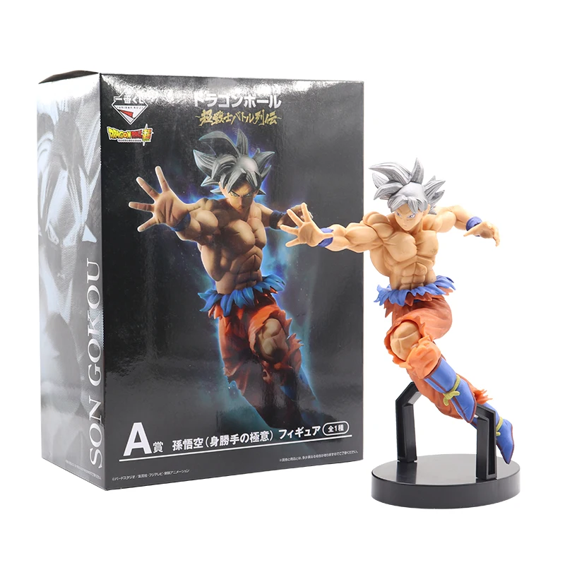

21.5cm Dragon Ball Z Action Figures Super Saiyan Son Goku Anime Master Dragonball Figurine Collectible Model Toy For Children #E
