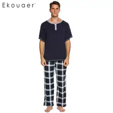Ekouaer, Мужская пижама, хлопок, мягкая одежда для сна, топ с коротким рукавом, клетчатые длинные штаны, пижамный комплект, домашняя одежда для мужчин, домашняя одежда