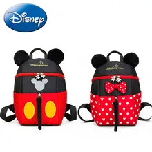 Рюкзак в форме Микки Мауса и Минни для девочек и мальчиков, детские школьные сумки, милый детский рюкзак для детского сада, Подарочная сумка для книг