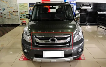 

Front grill grille grid insert grid For 2014 Great Wall Hover/Haval M2 GWM 1PC