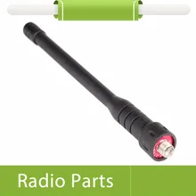 10X домофон телескопическая UHF Антенна для Baofeng Kenwood и так далее 11-42 см