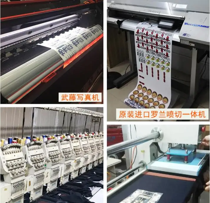 QQ20190417031956