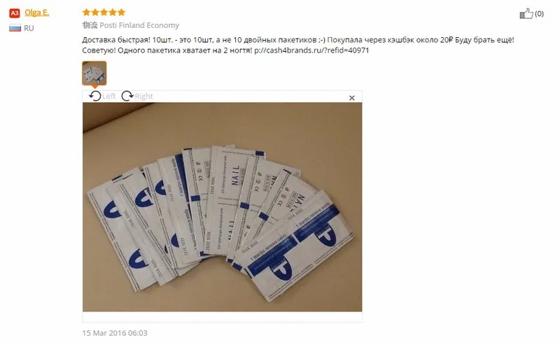 aeProduct.getSubject()