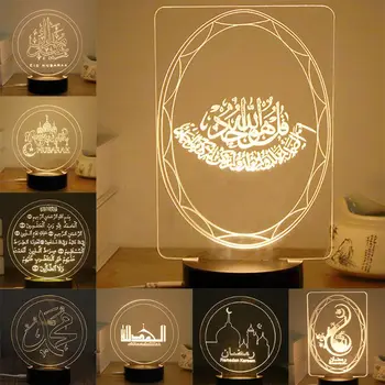 USB Powered Creative 3D EID Mubarak LED Nachtlampje Tafellamp Voor Eid Ramadan Mubarak Party Decoratie