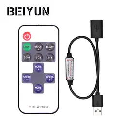 BEIYUN Mini USB 5 V RF беспроводной светодиодный пульт Диммер пульт дистанционного управления для USB светодиодный шнур и одноцветная Светодиодная