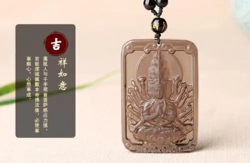 

Koraba Fine Jewelry Natural Ice Obsidian Buddhist Ruyi Guanyin Bodhisattva Amulet Pendant necklace Free Shipping