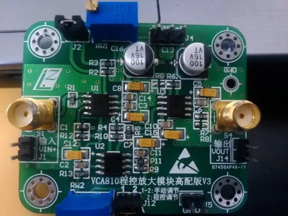 

VCA810 programmable amplifier module (V3 VCA 80dB high version) can gain manual / automatic regulation