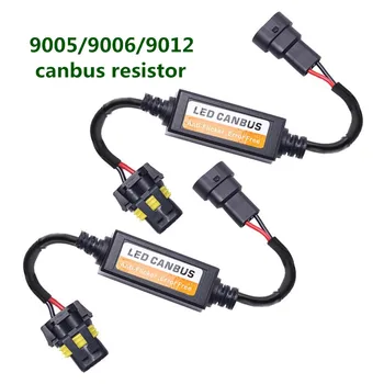 

2pcs Free Error Canbus Decoder for Car Led Headlights H4 H7 H11 H8 H9 H13 9005/HB3 9006/HB4 Decoder for Led Fog Lamps Bulbs
