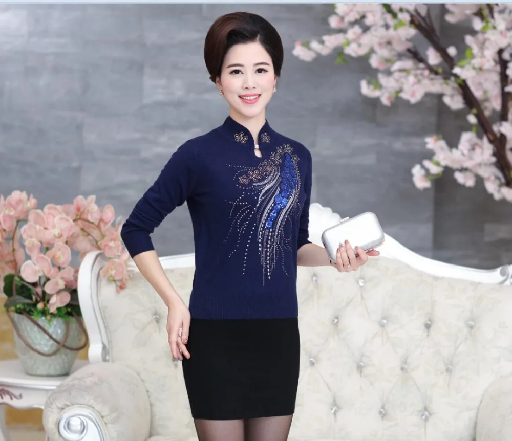 QQ20170614120540
