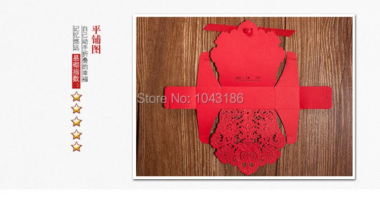 W CB057red-1