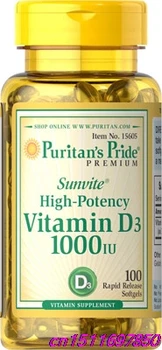 

Pride Vitamin D3 1000 IU 100 healthy bone teeth essential nutrient aids in Calcium absorption maintain a healthy immune system