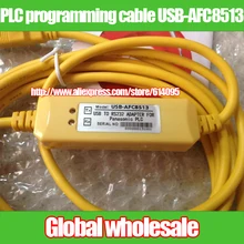 1kit ПЛК кабель для передачи данных USB-AFC8513 для цифрового фотоаппарата Panasonic/для FP0 FP2 FP-X FP-G USB data Кабель для адаптера для Matsushita USB к RS232