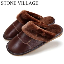 2020 Genuine Leather Slippers Home Slippers High Quality Women Men Slippers Plush Warm Indoor Shoes Men