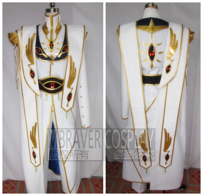Code Geass Lelouch Of The Rebellion Emperor Cosplay Costume Cosplay Costumes Aliexpress