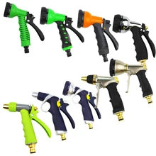 Garden High Pressure Water Gun Sprayer Power Washer Water Jet Watering Sprinkler Tool Car Bike Garden Washer Hose Wand Nozzle