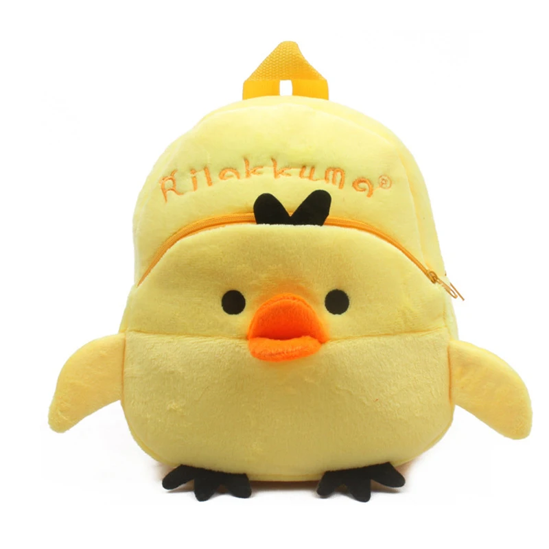 Lovely soft Plush yellow chick school bag CHILDREN BACKPACK for packing candy toy book kid Satchel for 0-3years mochila Lovely soft Plush yellow chick school bag CHILDREN BACKPACK for packing candy toy book kid Satchel for 0-3years mochila