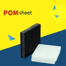 Folha de POM Polioximetileno Placa de Gravura do CNC de corte Modelo Placa DIY Raw Materiais Modelo