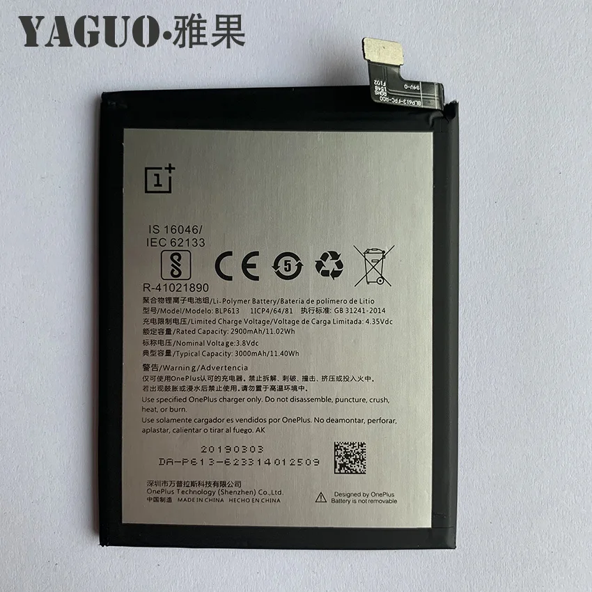 

For Oneplus Battery High Quality 3000mAh BLP613 Replacement For Smartphone Three OnePlus 3 One Plus 3 Plus3