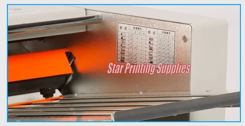 automatic paper folding machine 11_conew1