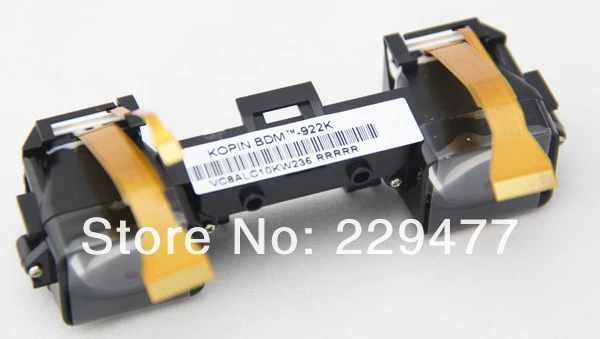 KOPIN MICRO DISPLAY WINDOWS 8 X64 DRIVER DOWNLOAD KOPIN MICRO DISPLAY DRIVER DOWNLOAD (2019)