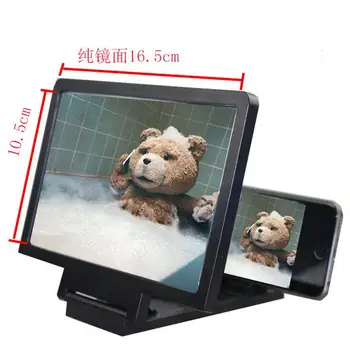 

200pcs/lot Portable Foldable Mobile Phone Screen Magnifier HD Expander Stand Holder For SmartPhone Holder