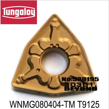 

Tungaloy WNMG080408 WNMG 080408 WNMG080404 WNMG080404-TM WNMG080408-TM WNMG080412-TM T9125 Lathe Turning Tool Carbide Insert
