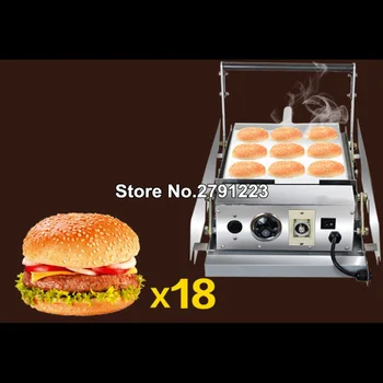 

220V Commercial Non-stick Double Hamburger Toaster Stainless Steel Bakery equipment grilled hamburger machine maker