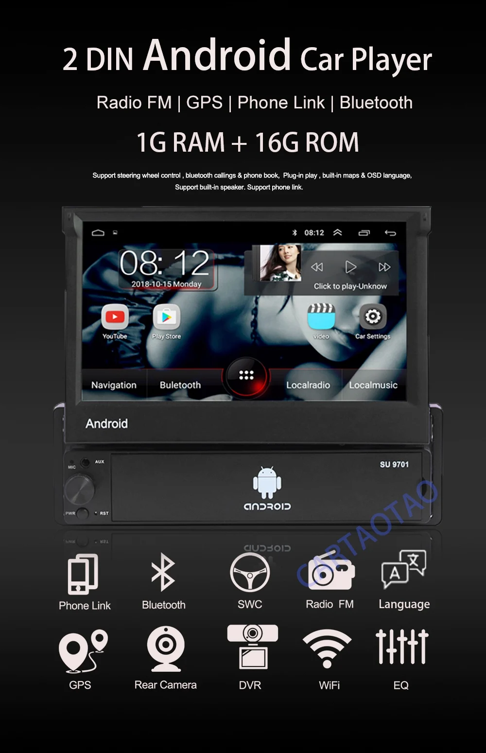 1din Android 8,1 GO четырехъядерный автомобильный DVD GPS навигационный плеер 7 ''Universa автомобильный Радио WiFi Bluetooth MP5 мультимедийный плеер