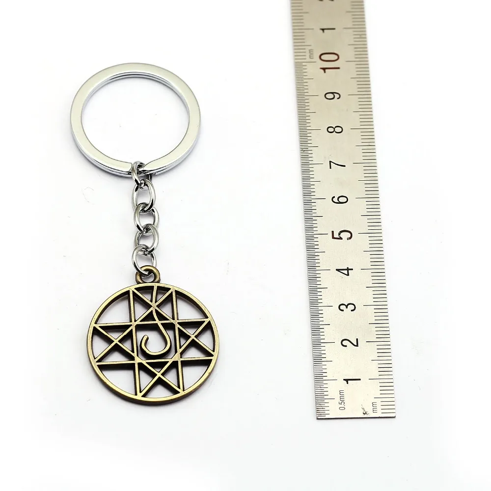 Fullmetal Alchemist Cross Snake Metal Keychain Bag Car Key Ring Anime Fan Gift