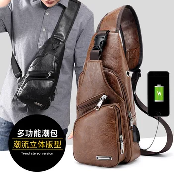 

080218 newhotstacy men chest bag male vintage messenger bag