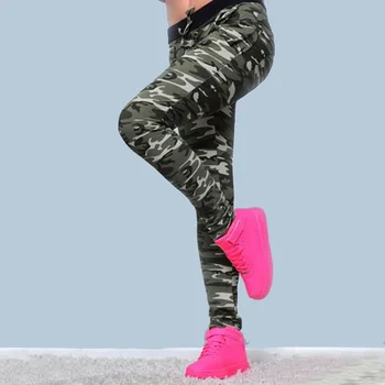 

Womens Army Military Green Camouflage Pants Slim Fit Trousers Tight Pants Casual Female Pencil Pant