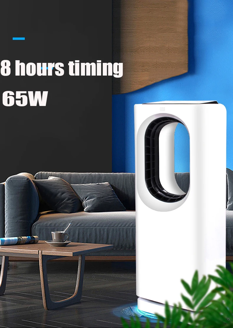 

65W No-blade Fan Super Quiet Bladeless Floor-standing Fan Low Noise Air Purifing Romote Controled Electric Fan