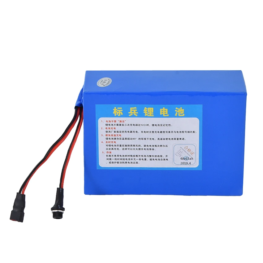 Excellent 24V/36V/48V Electric Bike Lithium Battery Fit For 250W/350W Motor Power Ebike Electric Bicycle Battery 10AH/12AH/15AH/18AH/20AH 1