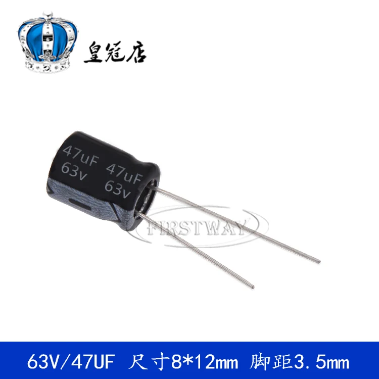 47 мкФ 63V 8*12 мм 63V47UF DIP | Обустройство дома