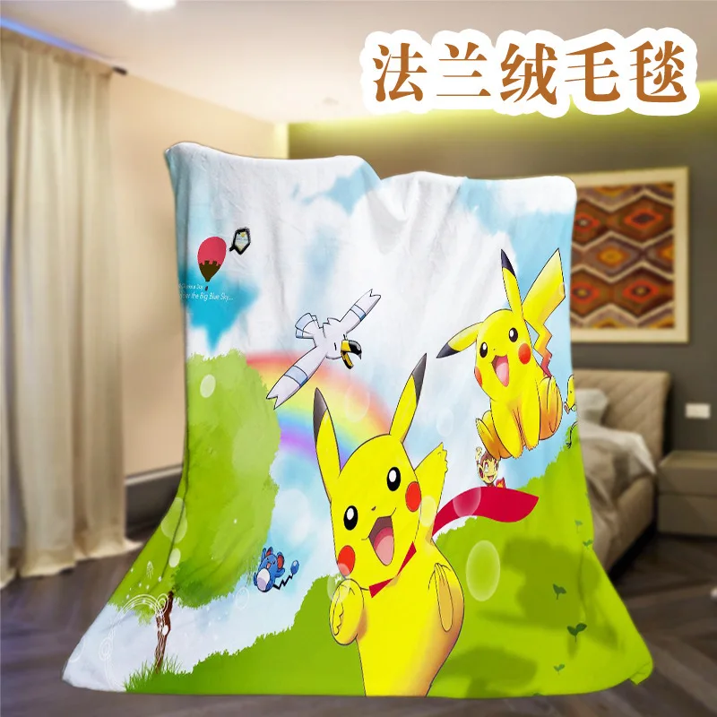 

Home Air conditioning blanket for summer,spring autumn flannel blanket, nap travel,children multifunctional fir blanket blanket