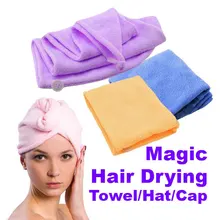 Волшебное быстросохнущее полотенце для волос сушка для волос хвостик держатель колпачок полотенце леди N микрофибра полотенце для волос(случайный цвет
