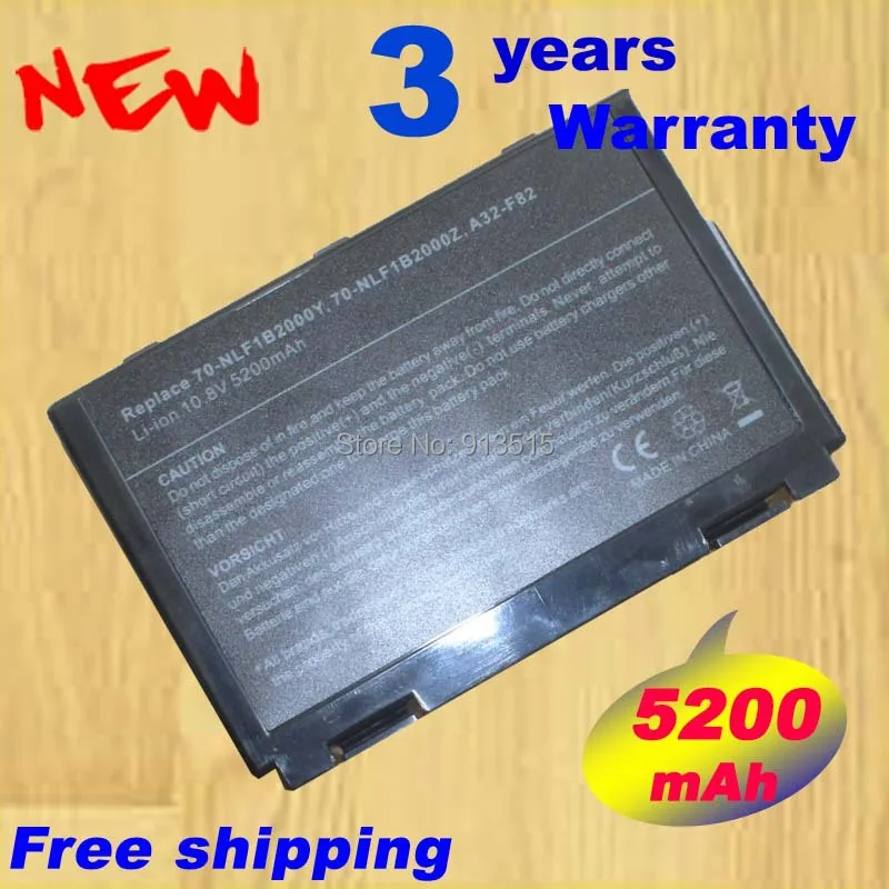 5200mAh font b Battery b font For Asus a32 f82 a32 f52 a32 f82 F52 k50ij