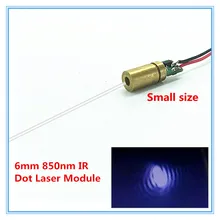 6 мм 850 нм 1 мВт 5 мВт 10 мВт ИК точечный лазерный модуль промышленного класса APC драйвер