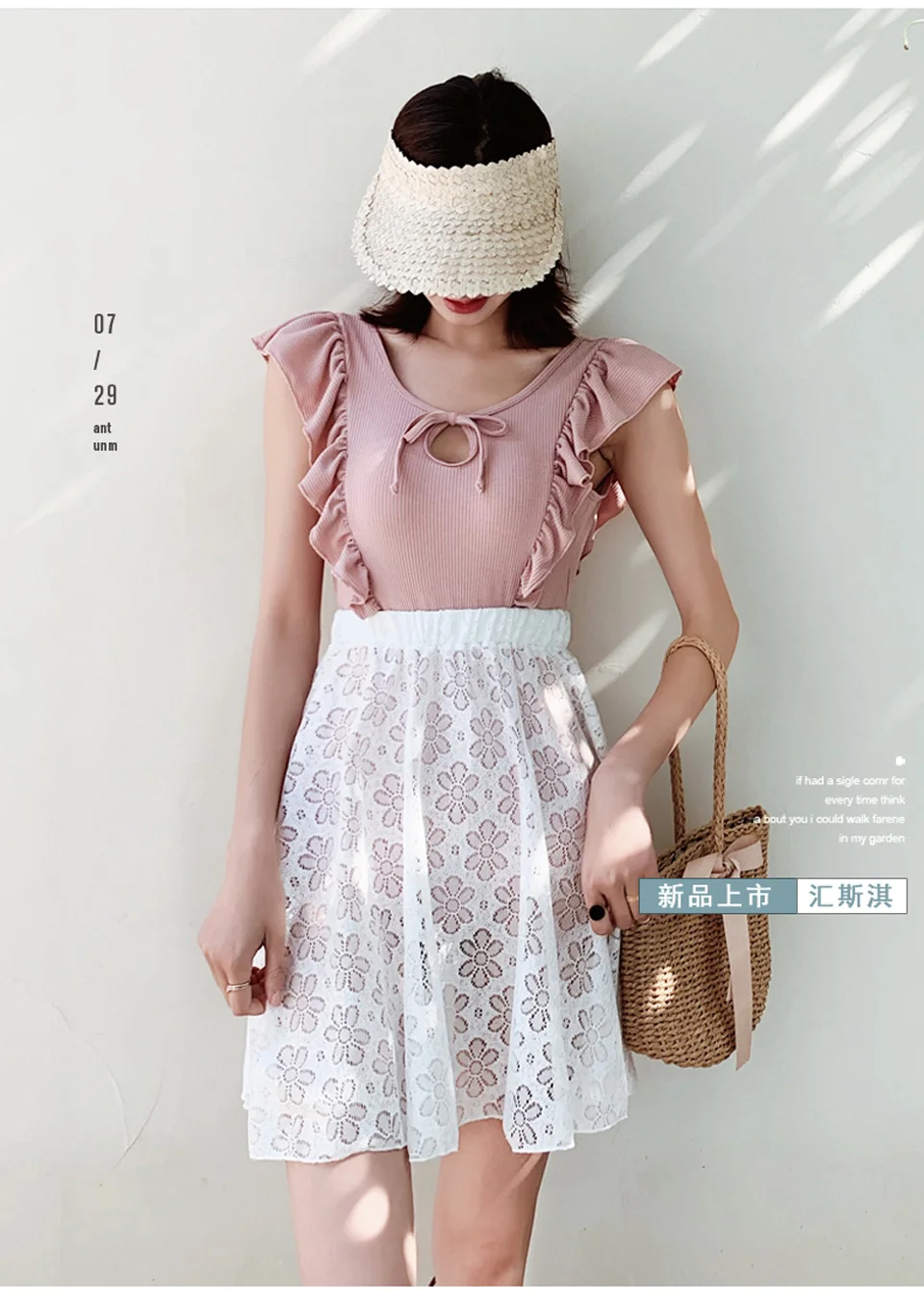 HuiSiQi8906 (9)